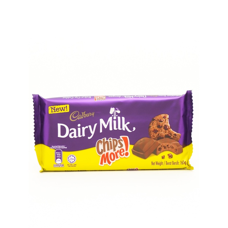 CADBURY CHIPSMORE CHOCOLATE 160G UNIT
