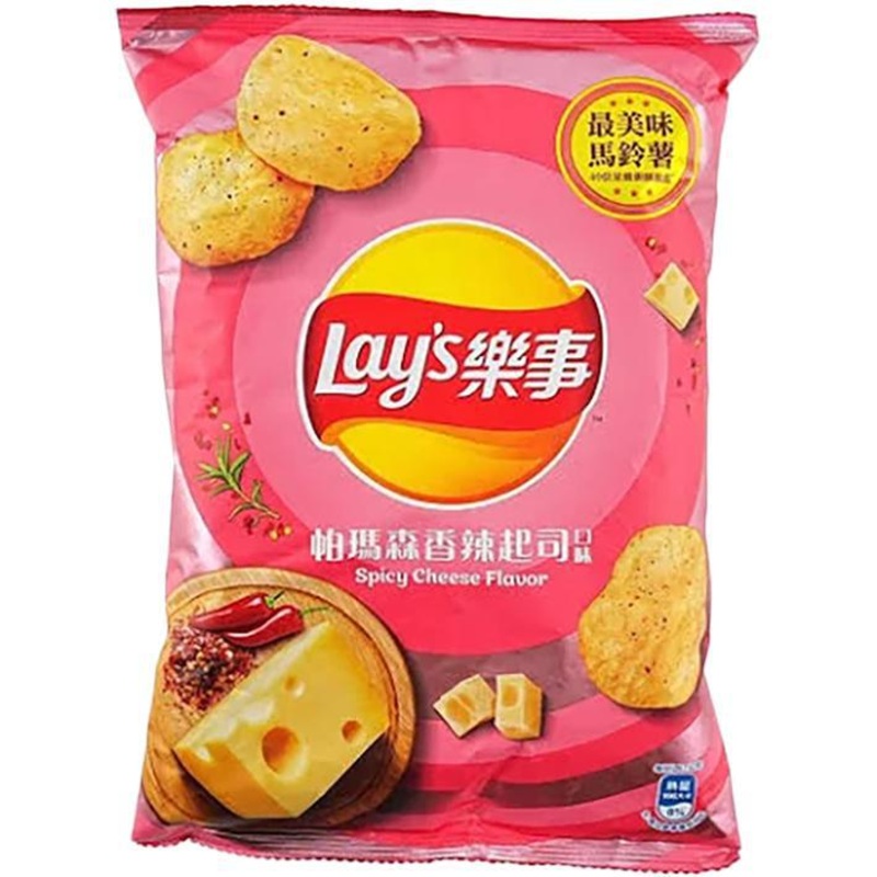 Lays  Spicy Cheese Flavor  2.1oz Bag