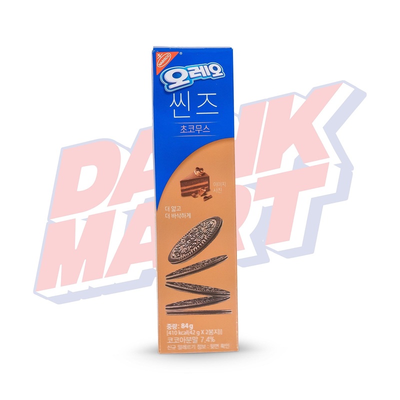 Oreo Thins Choco Mousse (Korea) – 84g