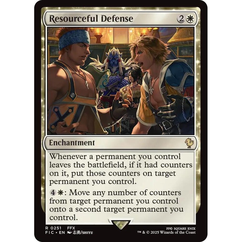 Resourceful Defense – Commander: FINAL FANTASY #0251