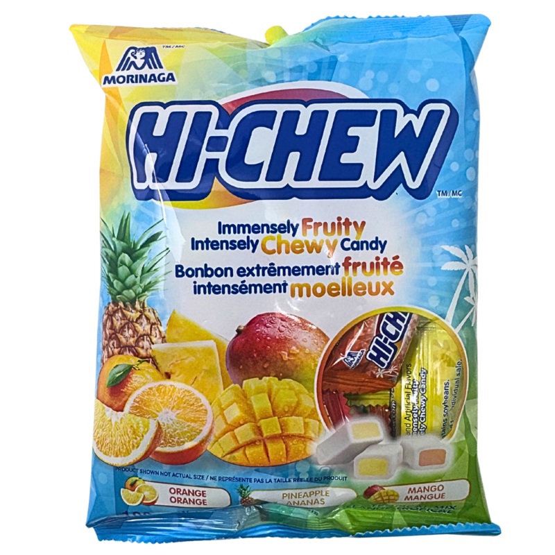 Hi-Chew Tropical Mix – 100g