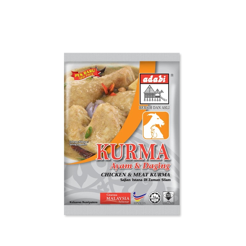 ADABI KURMA DAGING 250G UNIT