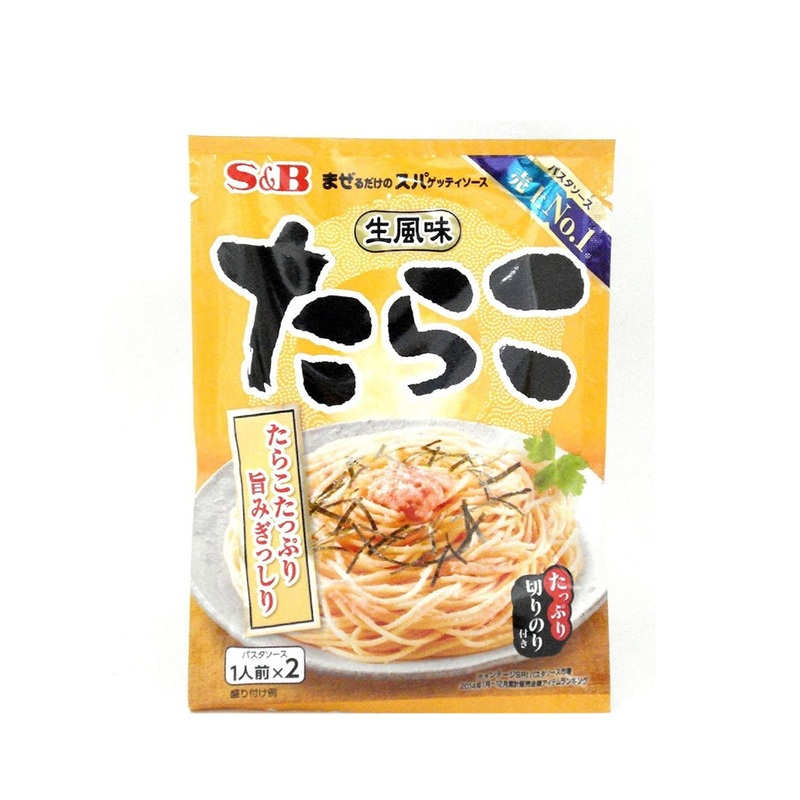 S&B NAMA FUMI PASTA SAUCE TARAKO 53.4G