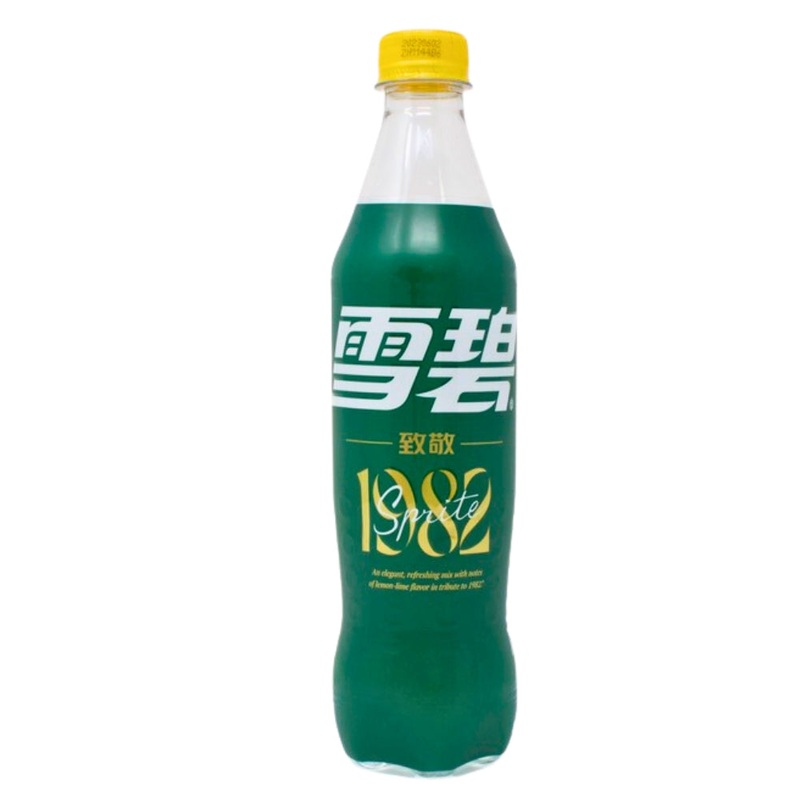 Sprite Original Recipe 1982 (China) 500ml
