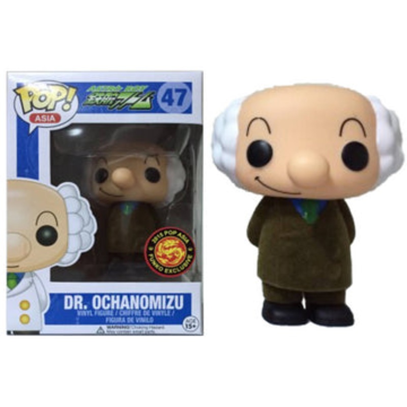 Funko Pop! Asia: Astro Boy – Dr. Ochanomizu (2015 POP Asia) #47