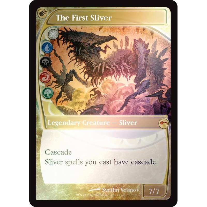 The First Sliver (Future Sight)(Foil) – Secret Lair Drop Series