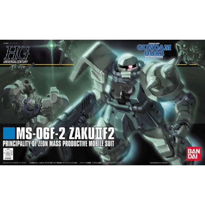 #105 MS-06F-2 Zaku II F2 (Zeon Ver.) “Gundam 0083”, Bandai Hobby HGUC