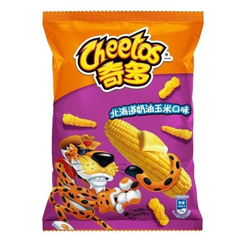 Cheetos  Hokkaido Butter Corn  40g Bag