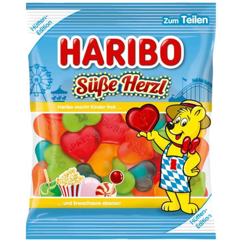 German Haribo Se Herzl (Sweet Hearts)  Limited Edition