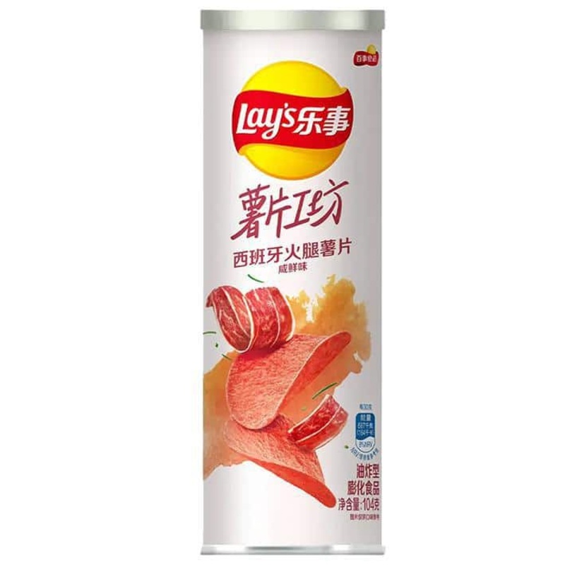 Lays Stax  Jamn Serrano (Spanish Ham)