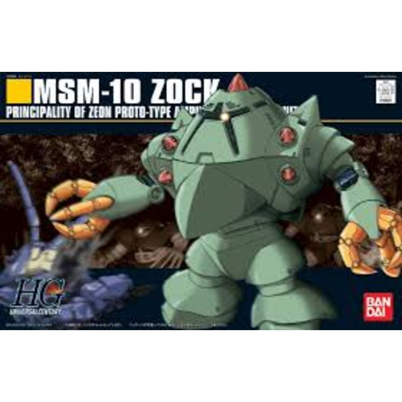 #81 MSM-10 Zock “Mobile Suit Gundam” Bandai Hobby HGUC