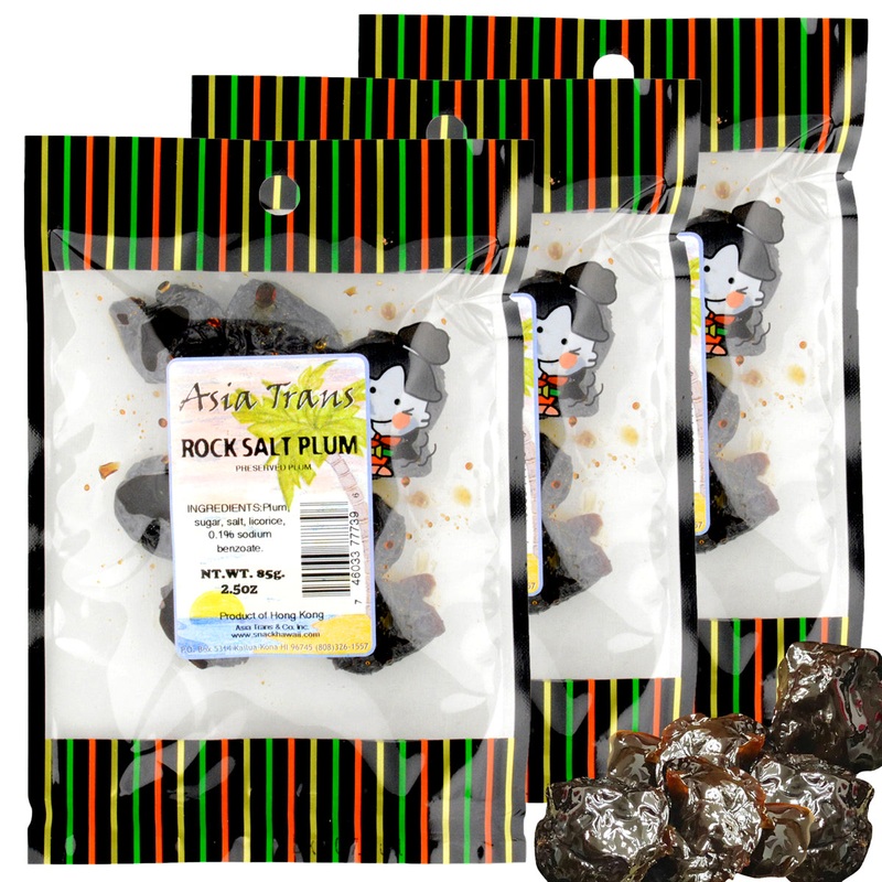 Rock Salt Plum 3-Pack (3/2.5 oz)