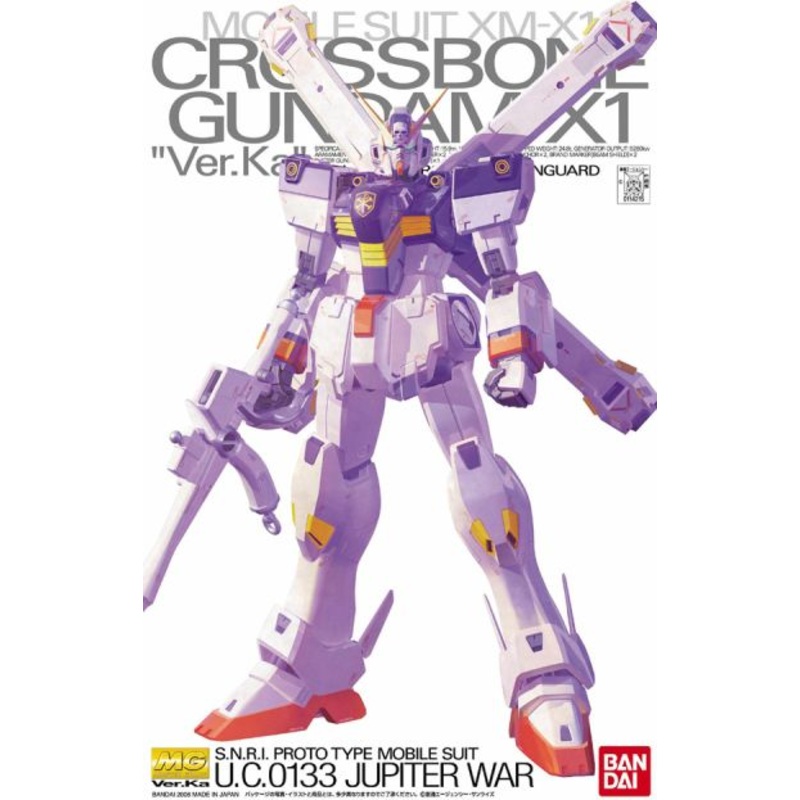 Crossbone Gundam X1 (Ver. Ka) “Crossbone Gundam”, Bandai Hobby MG 1/100