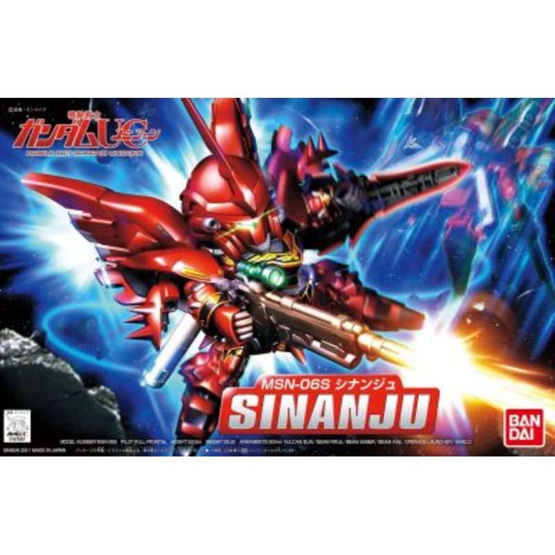 BB#365 Sinanju “Gundam UC”, Bandai Hobby SD