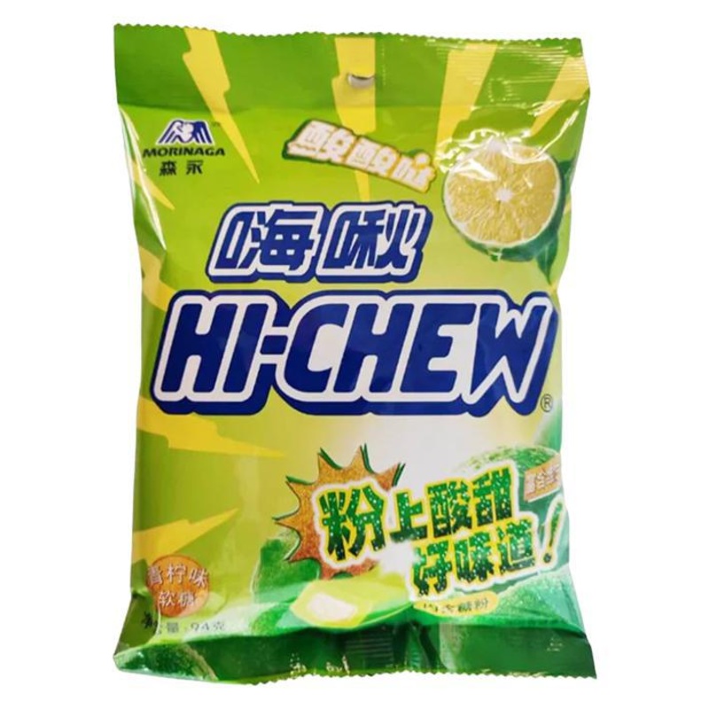 Hi-Chew  Lime  Chinese  94g Bag