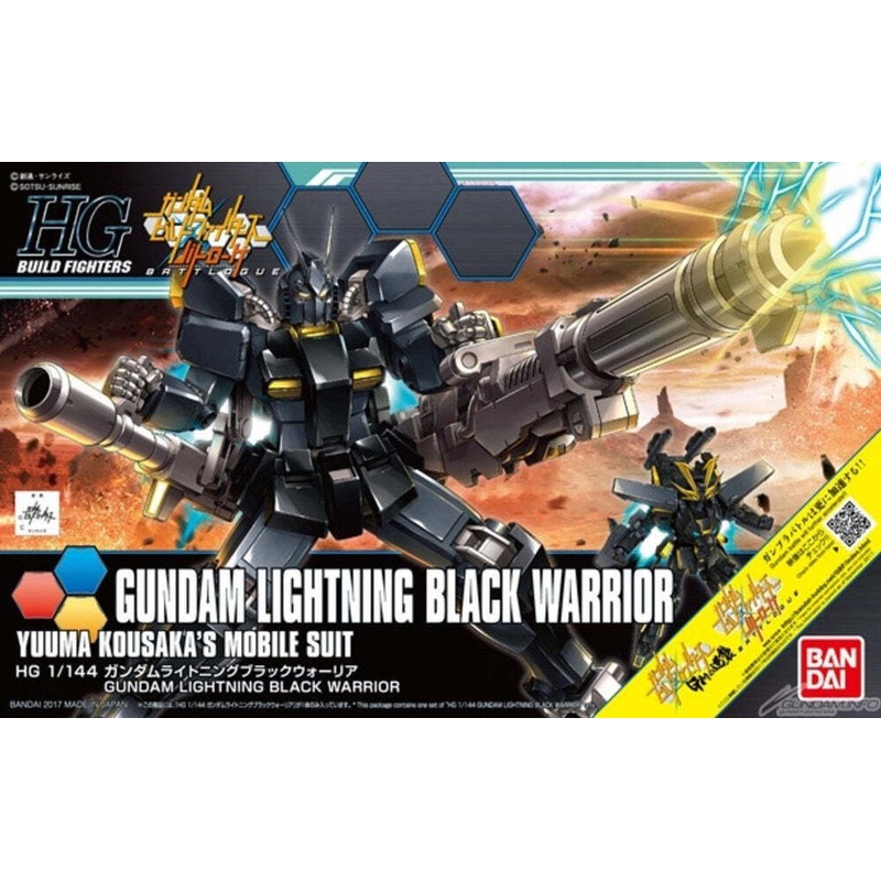#61 Gundam Lightning Black Warrior “Gundam Build Fighters” Bandai Hobby HGBF 1/144