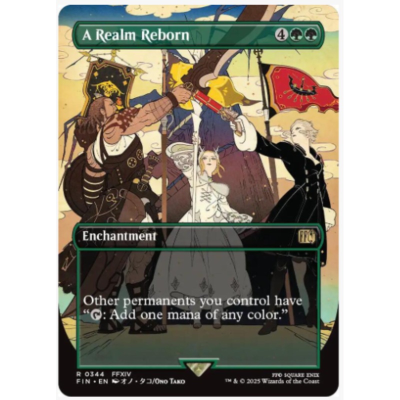 A Realm Reborn (Borderless) (Foil) – Final Fantasy – #0344