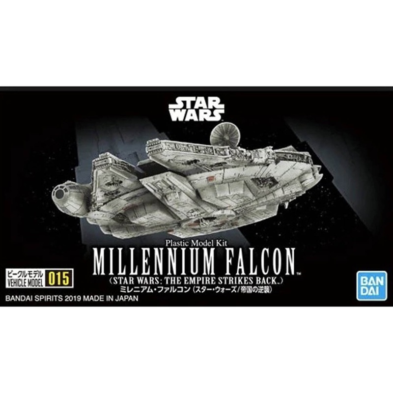Star Wars: Millenium Falcon (Empire Strikes Back Ver.) 1/350 Model Kit