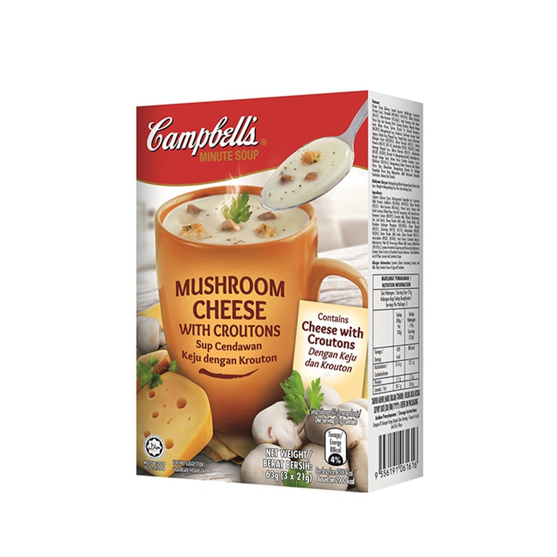CAMPBELL’S INST MUSH CHEESE W CROUTONS 3X21G UNIT