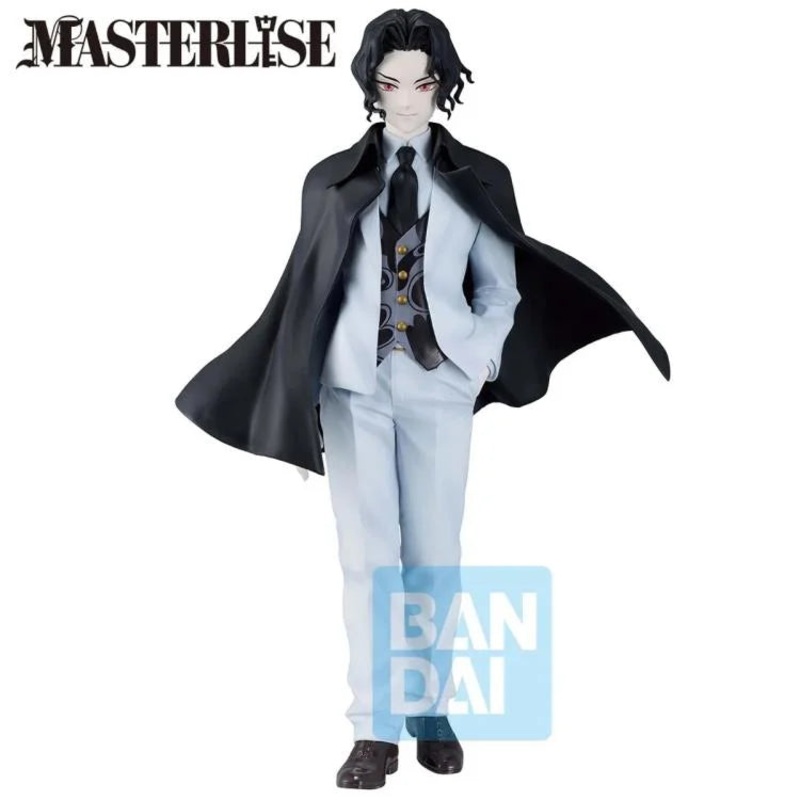 Demon Slayer – “Muzan Kibutsuji” (Heir) Masterlise Ichibansho Figure
