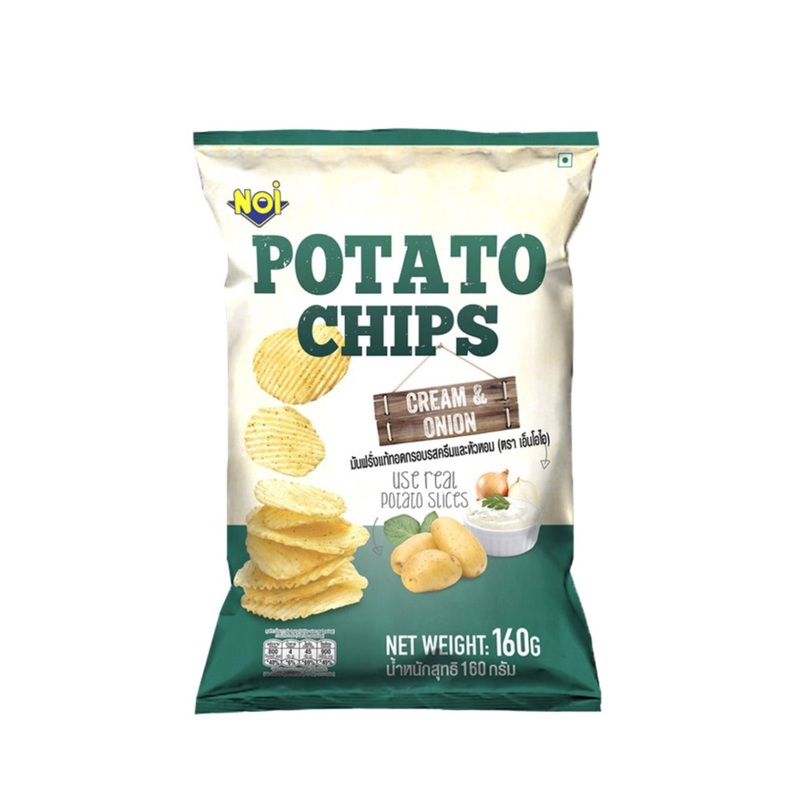 NO1 POTATO CHIPS CREAM & ONION 160GM UNIT
