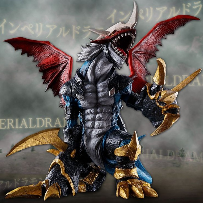 Imperialdramon “Digimon Adventure” Ichibansho Figure
