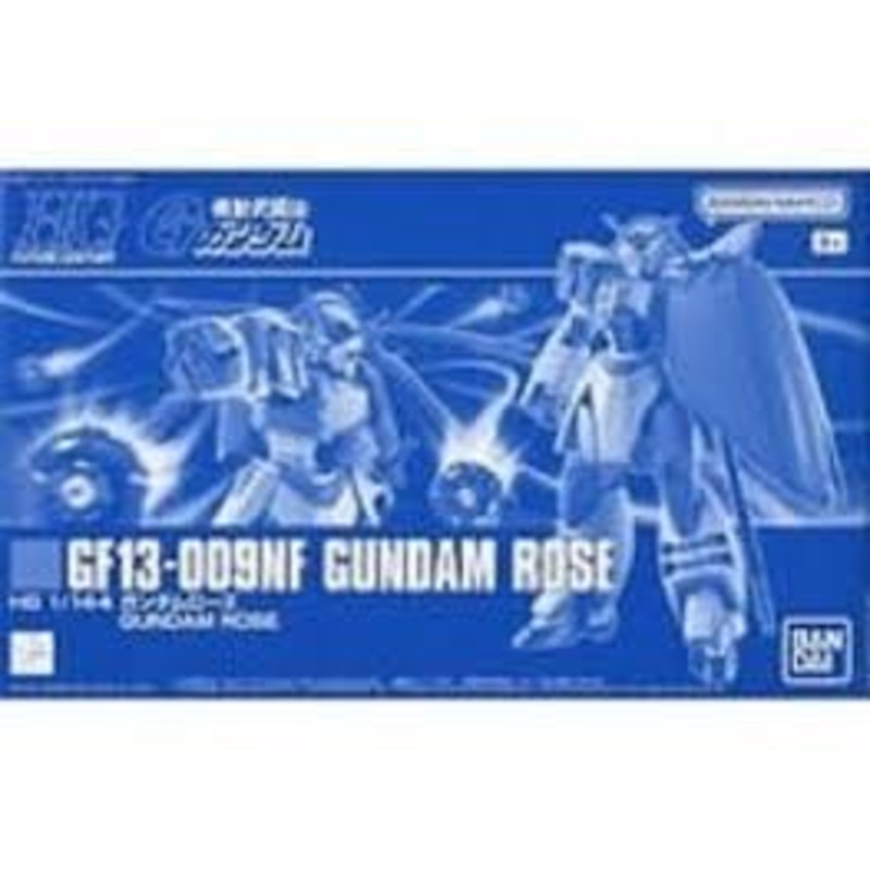 [Pre-Owned] GF13-009NF Gundam Rose
