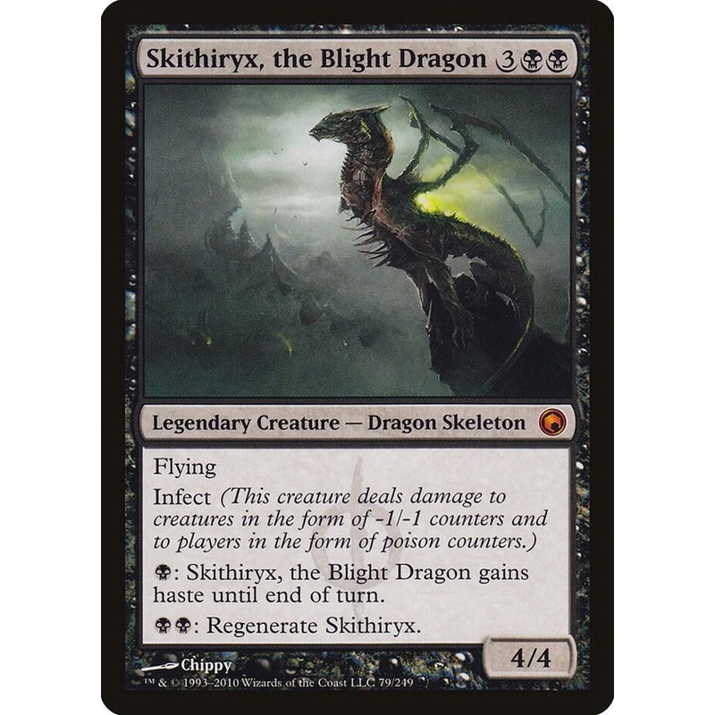 Skithiryx, the Blight Dragon – Scars of Mirrodin #79/249