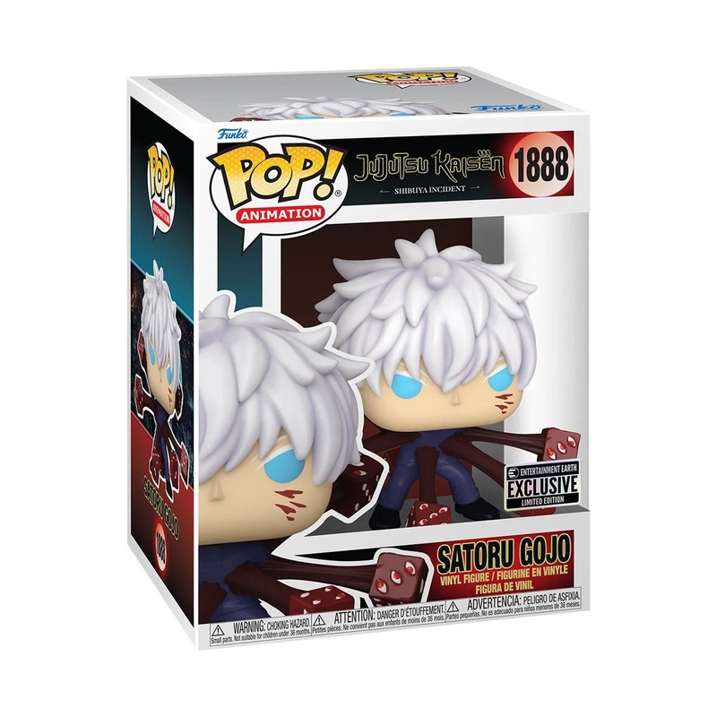 Funko Pop! Premium Animation: Jujutsu Kaisen – Satoru (Trapped) (EE Exclusive) #1888