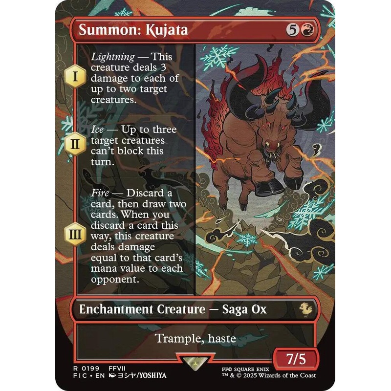 Summon: Kujata (Borderless) (Foil) – Commander: FINAL FANTASY #0199