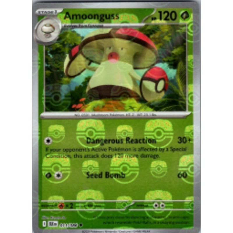 Amoonguss (Master Ball) – Black Bolt – 011/086 – English
