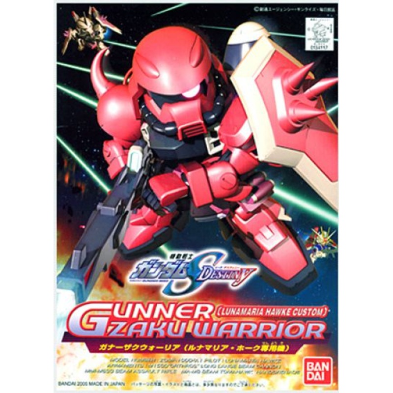 BB #281 Gunner ZAKU Warrior “Gundam SEED Destiny”, Bandai Hobby SD