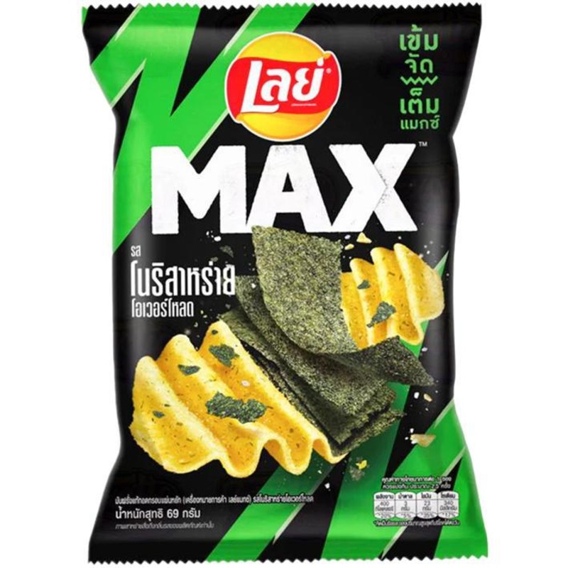 Lays Max  Seaweed Extra Crunchy