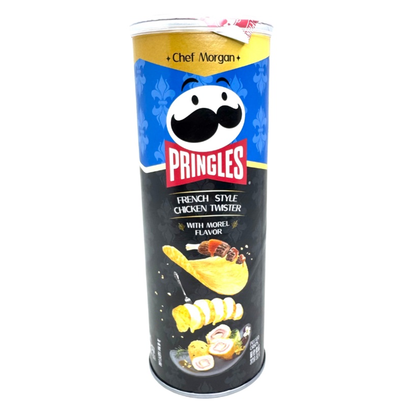 Pringles French Style Chicken Twister (China) – 80g