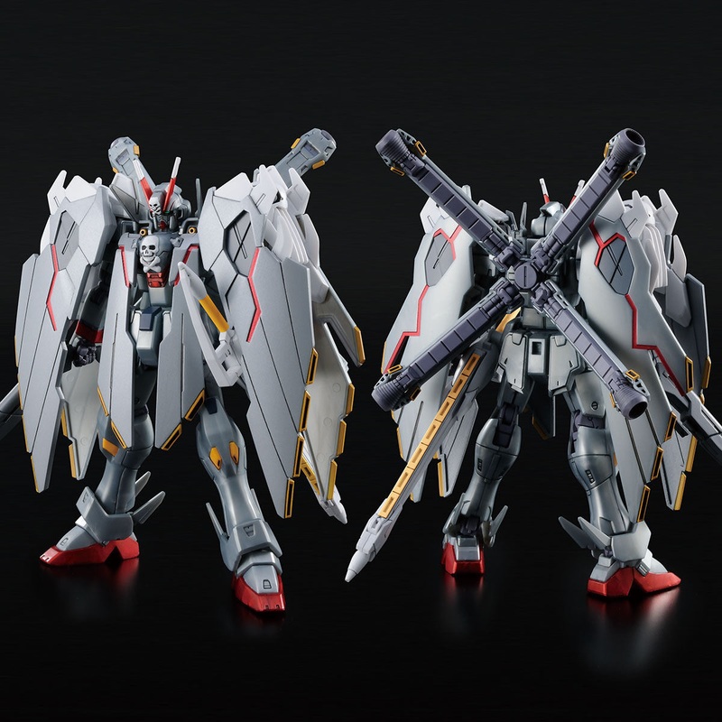 “XM-XO Crossbone Gundam X-O Full Cloth”, Bandai Hobby HG 1/144