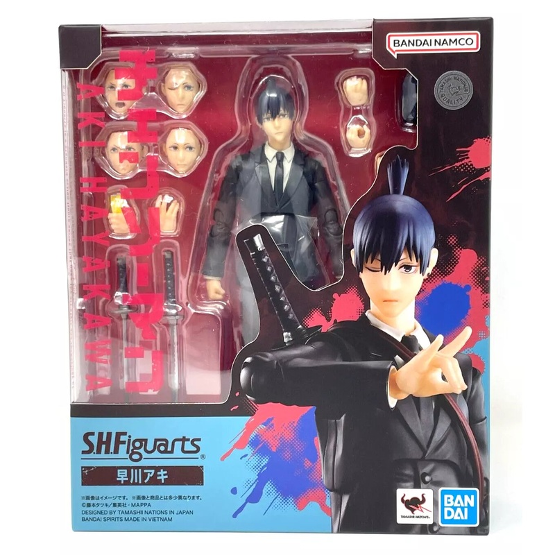 Chainsaw Man: Aki Hayakawa – TAMASHI NATIONS S.H.Figuarts