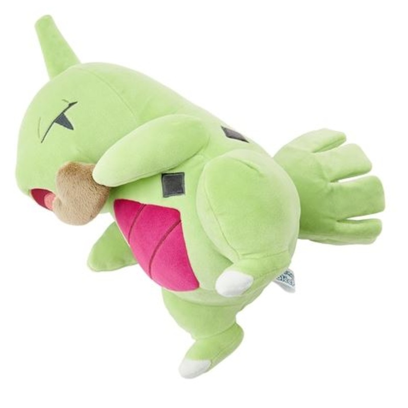 Larvitar Japanese Pokmon Center Sleep Goodnight Plush