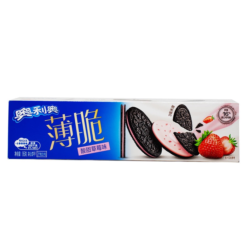 Oreo Ultra Thins Sweet and Sour Strawberry (China) – 95g