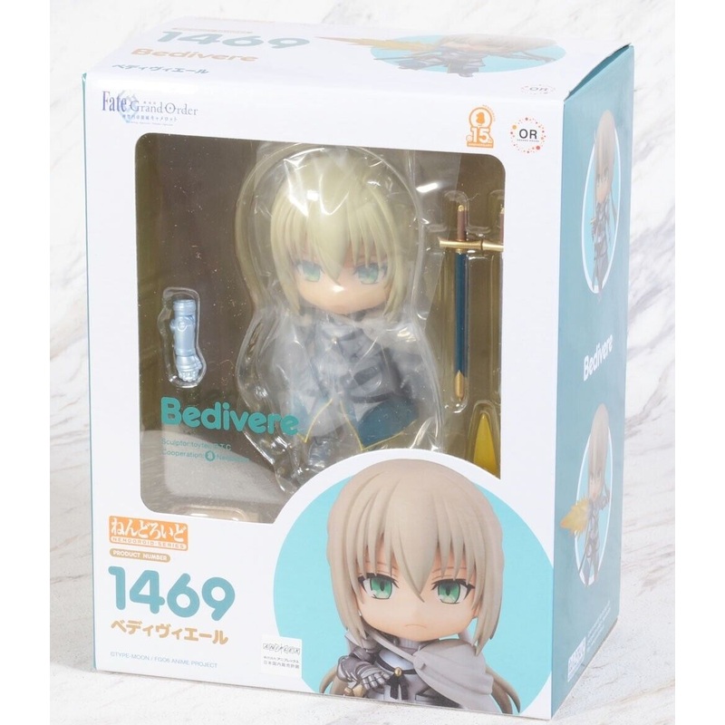 [Pre-Owned] Fate/Grand Order Nendoroid No.14690Bedivere