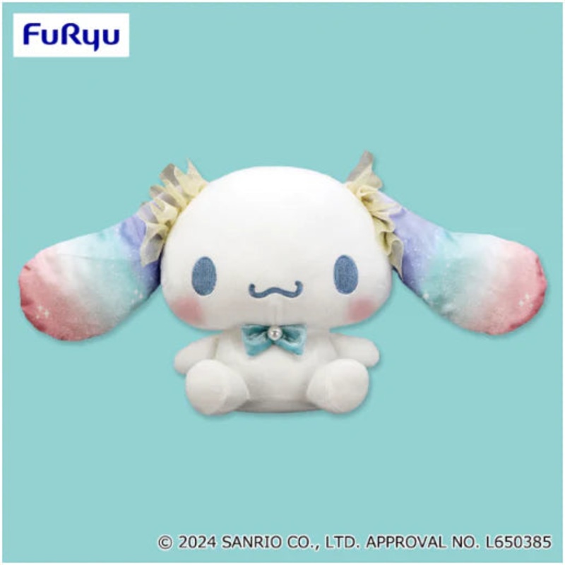 Cinnamoroll Shell Pearl BIG Plush, 9.8″