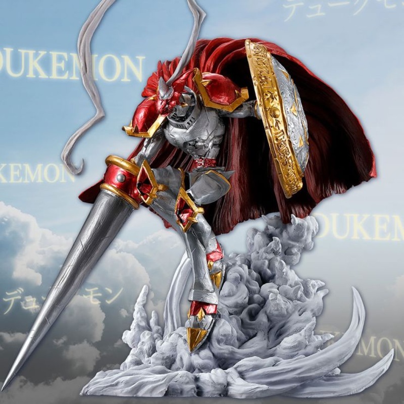Gallantmon “Digimon Adventure” Ichibansho Figure