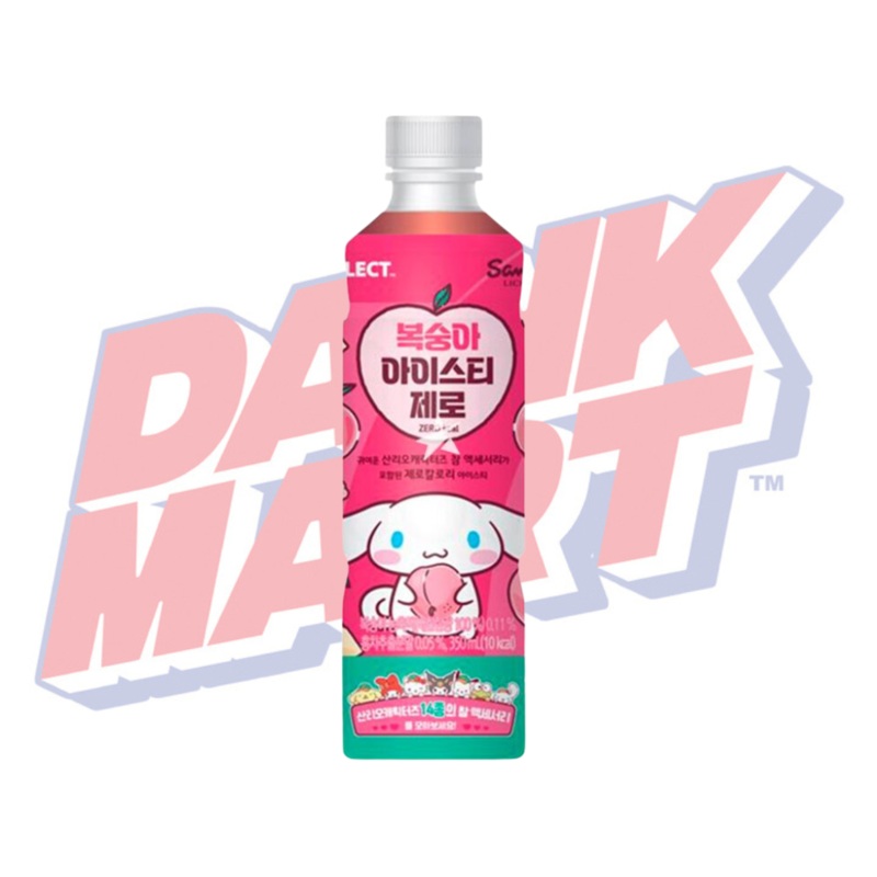 7/11 Sanrio Peach Iced Tea Zero (Korea) – 340ml