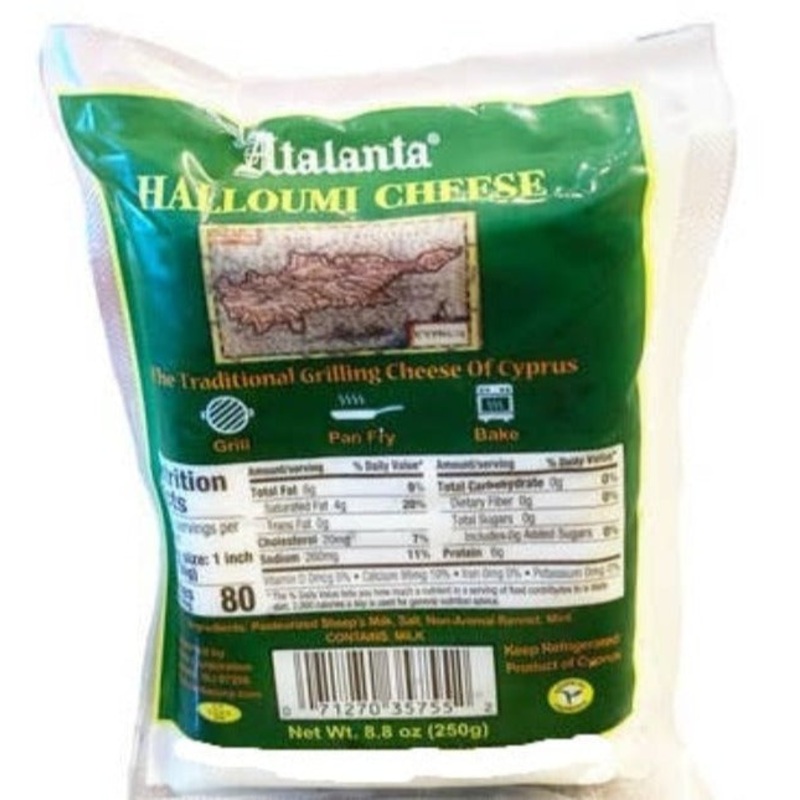 Halloumi Cheese of Cyprus (Atalanta) 250g (8.8 oz)