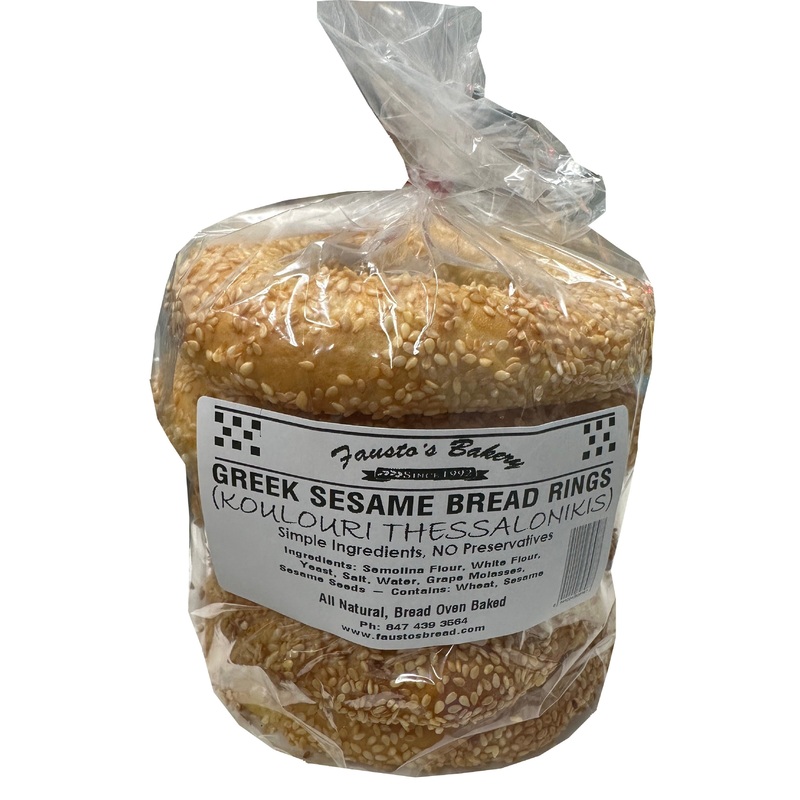 Koulouri Thessalonikis, Greek Sesame Bread Rings 5pc Bag