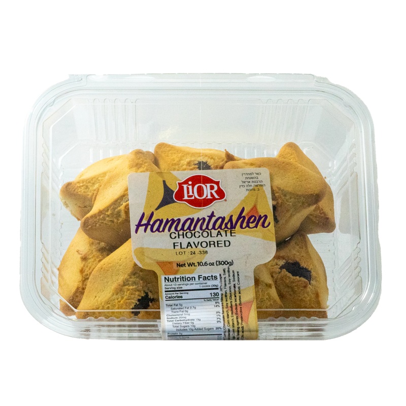 Hamantashen | Chocolate | 10.5 oz | LiOR Pack of 1