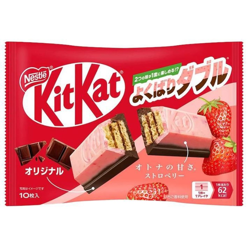 Kit Kat  Double Strawberry (Strawberry + Chocolate)  Mini  10 Piece Bag