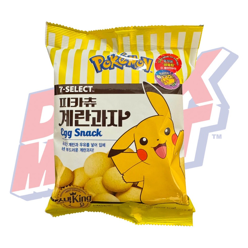Pokemon Egg Snack Cookies (Korea) – 106g