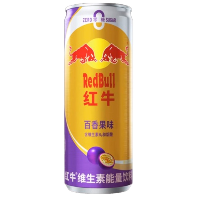 Red Bull Passion Fruit (China) – 8.45fl.oz (325ml)