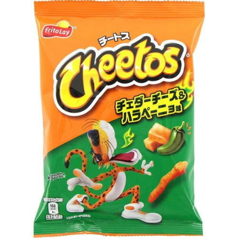 Cheetos Crunchy Jalapeno & Cheese (Japan) 75g