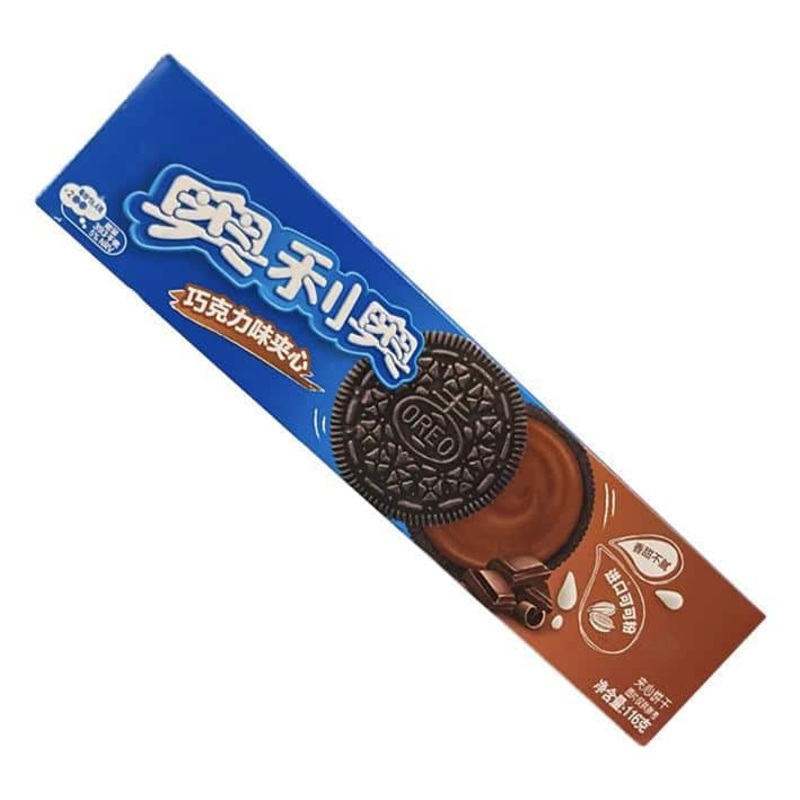 Oreo  Chocolate